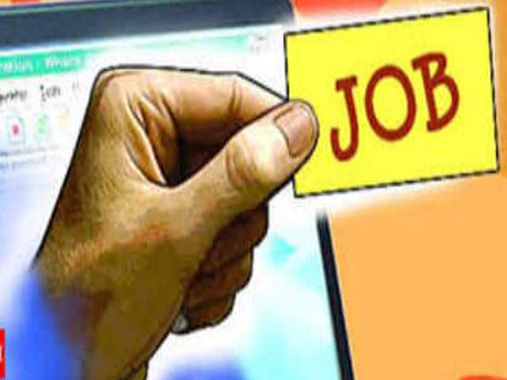 JOB ALERT:  उत्तराखंड राज्य में 1300 से ज्यादा पदों पर होगी शिक्षकों की भर्ती